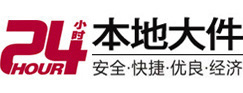 霞浦8-500吨吊车出租起重吊装公司